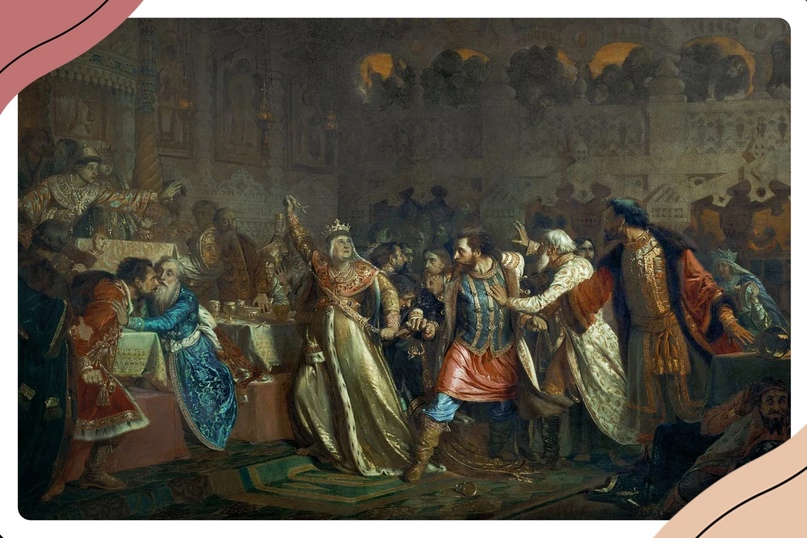 Софья Витовтовна срывает драгоценный пояс с Василия Косого на свадьбе сына. П. Чистяков