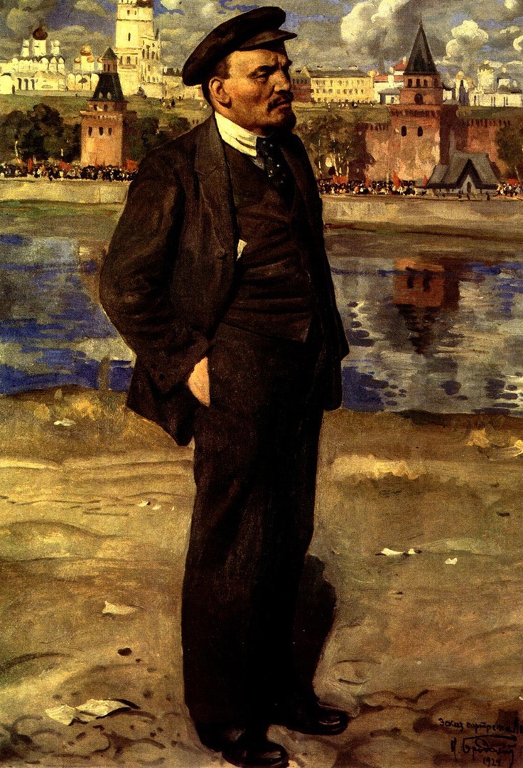 Ленин на фоне Кремля, И. Бродский, 1924 год
