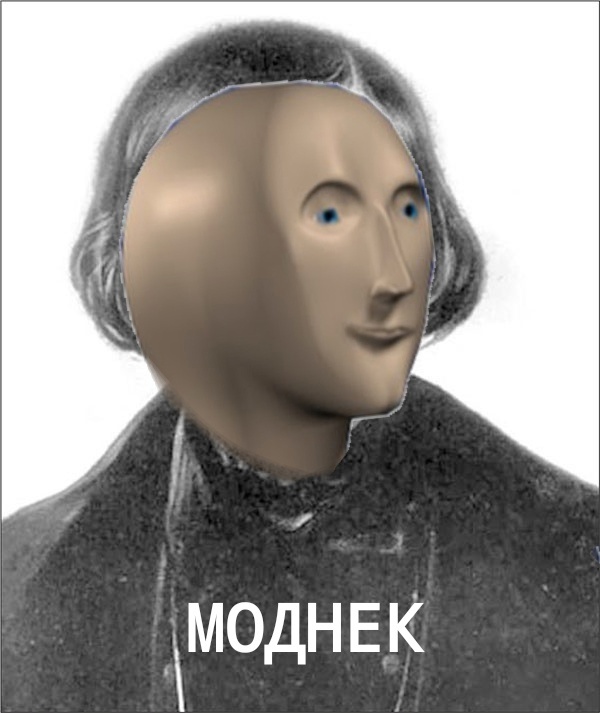 Добавьте описание