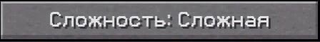 12 задание, изображение №1