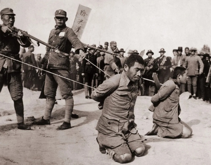 Элемент военных преступлений Японии в Китае во время конфликта 1937-1945 годов