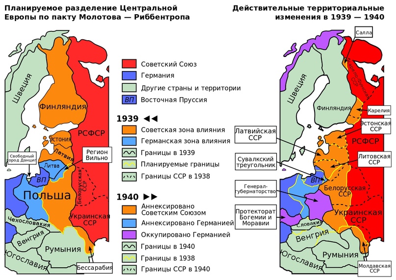 Вторая Мировая война: подготовка к конфликту, изображение №6