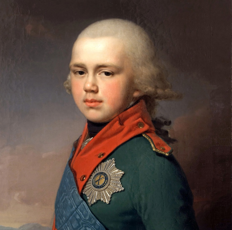 Портрет Константина Павловича. В. Боровиковский