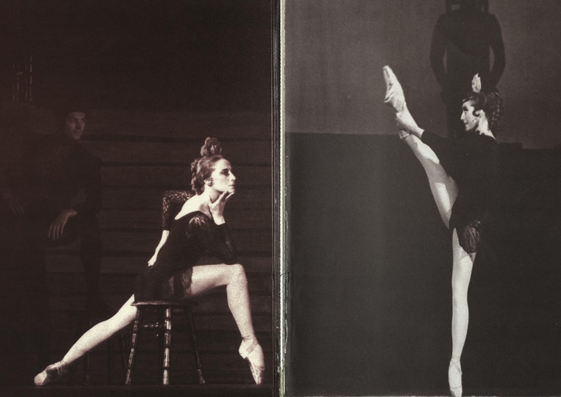 Майя Плисецкая в роли Кармен на сцене Большого театра