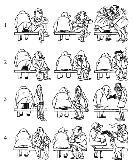 Задание №8654: Установите соответствие между характеристиками и типами ...