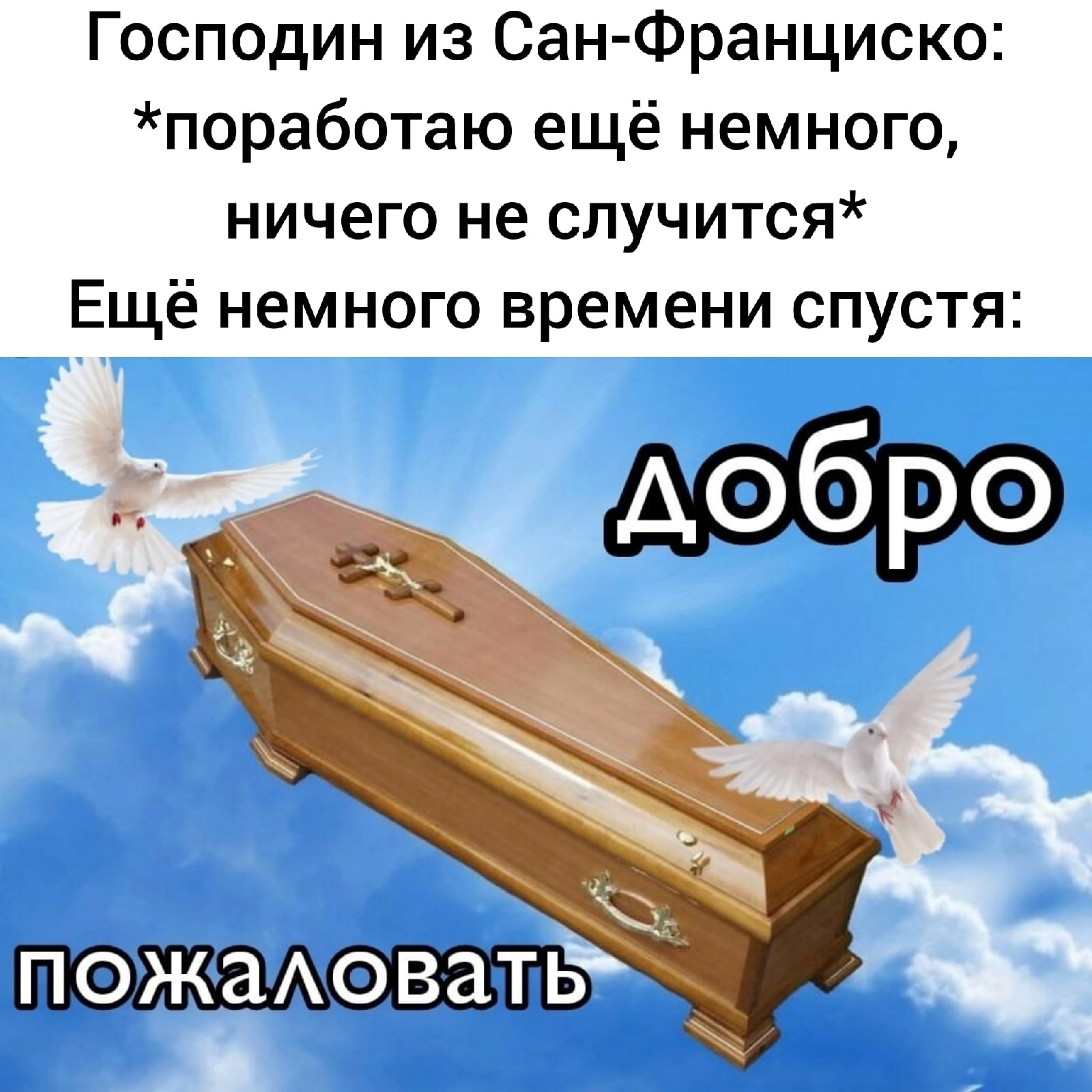 Почему у главного героя рассказа и. Бунина «Господин из Сан-Франциско» нет имени и психологии?