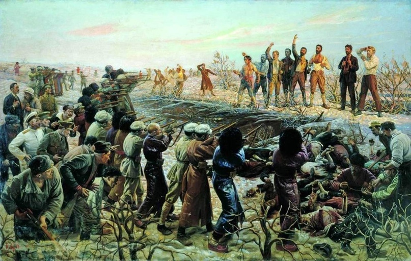 Расстрел 26 бакинских комиссаров, И. Бродский