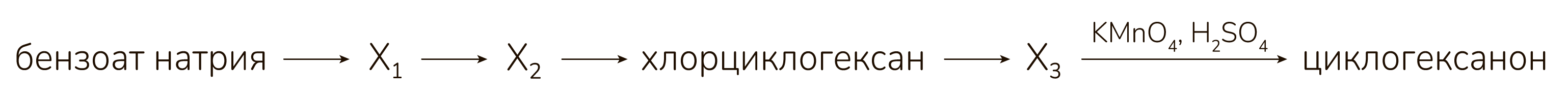 Рисунок