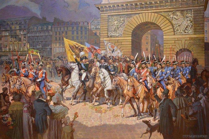 Русская армия входит в Париж, март 1814 года