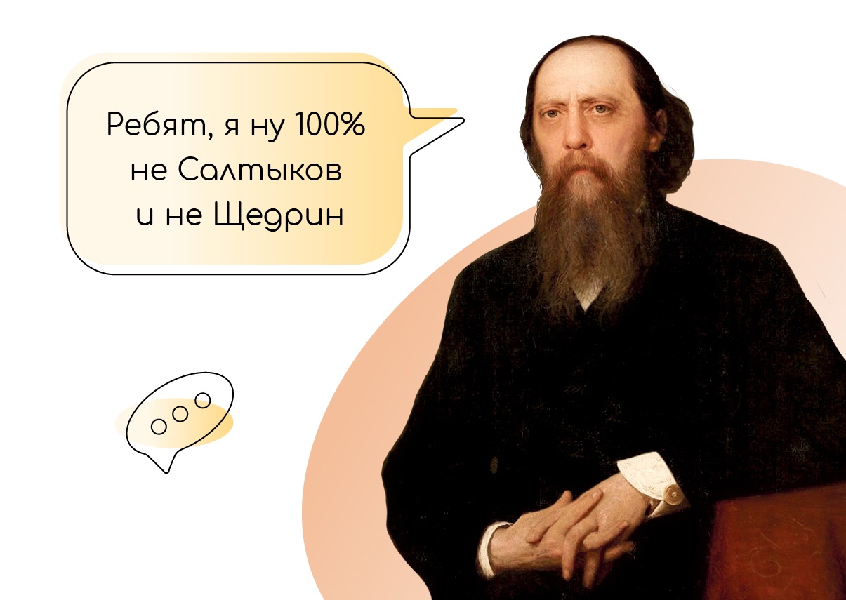 5 и 10 задания, изображение №4