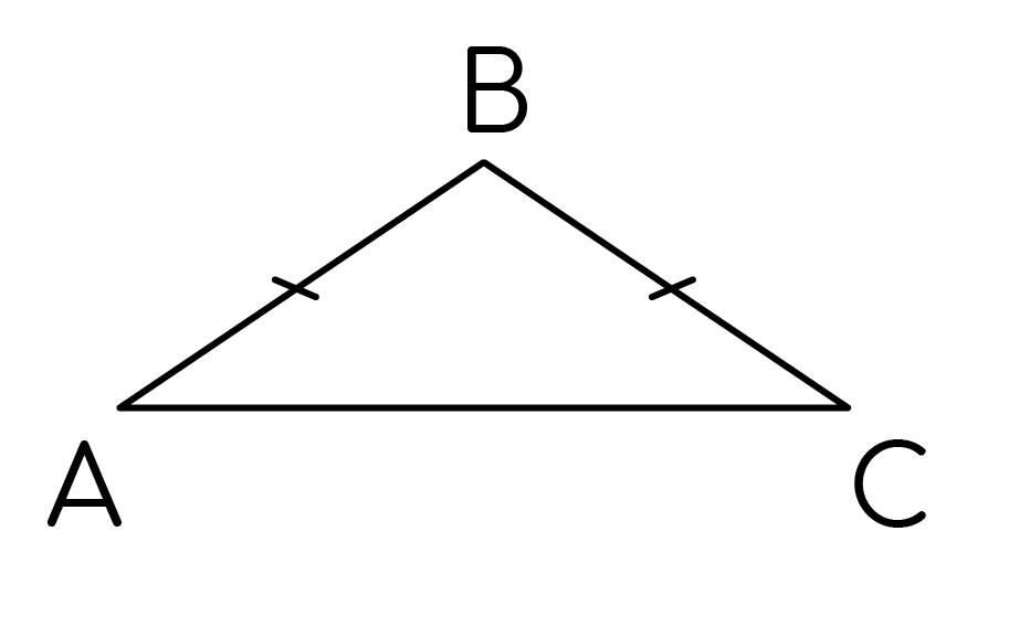 Задание №6353: В треугольнике АВС сторона АС равна 6. AB = BC = 5 ...