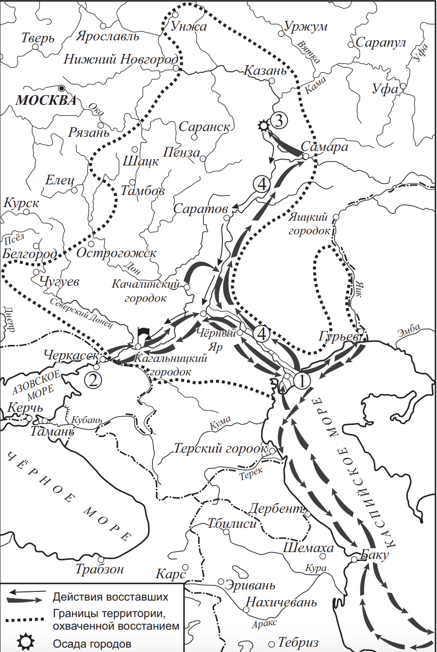 Задание №18978: Рассмотрите схему и выполните задание. Прочтите текст о ...