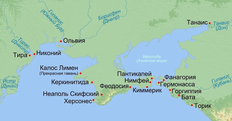 Схема греческих городов в Северном Причерноморье