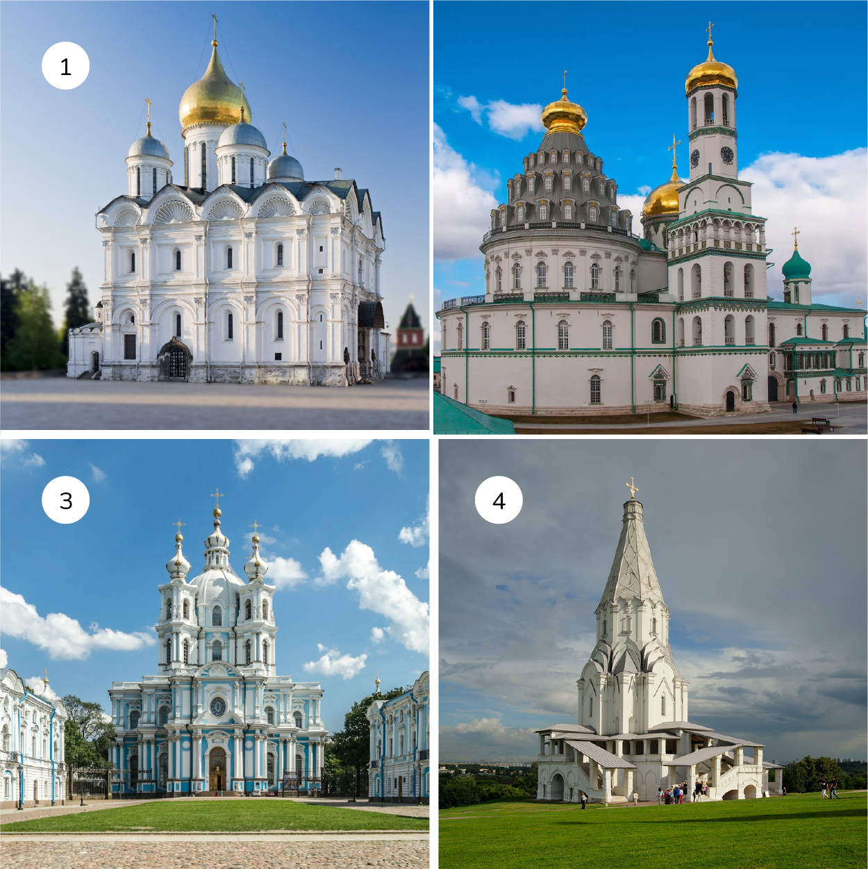 когда был создан playstation