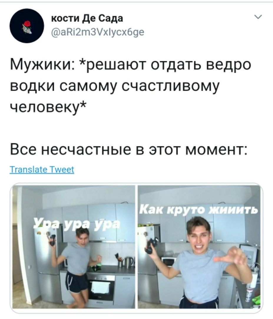 Н.А. Некрасов. «Кому на Руси жить хорошо», изображение №3