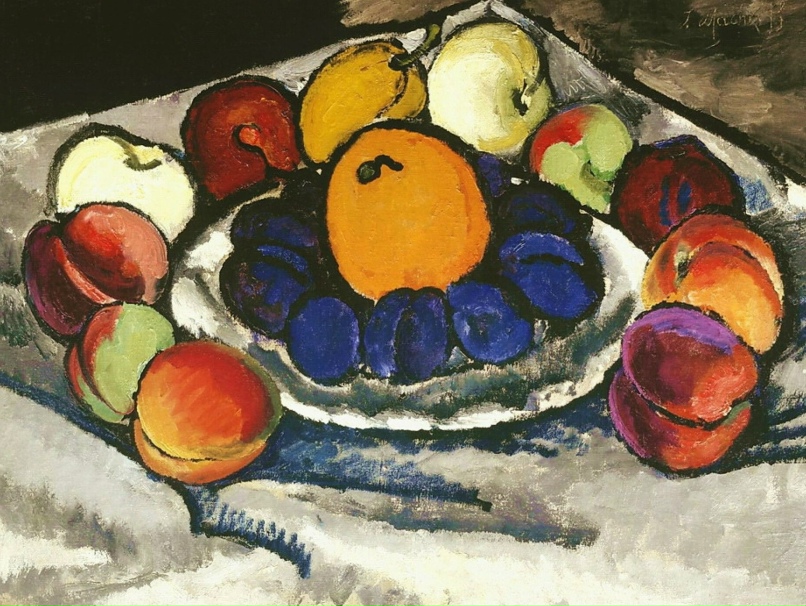 Натюрморт «Синие сливы», И. Машков