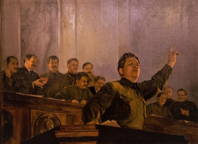 С.М. Киров на трибуне XVII съезда. Петр Белоусов
