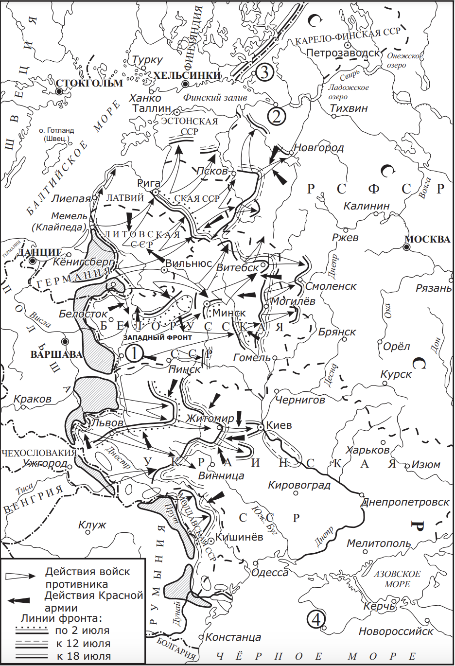 Задание №19432: Рассмотрите схему и выполните задание. Какие суждения ...