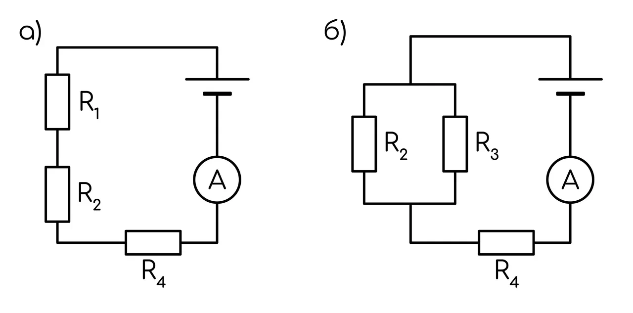 Задание №10570: В электрическую цепь, изображённую на рисунке, включены ...