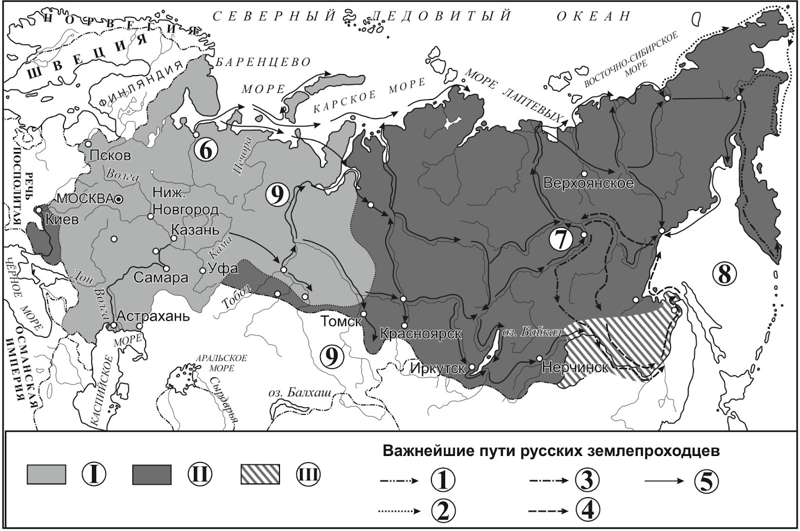 Задание №34545: Рассмотрите схему и выполните задание. Какие суждения ...