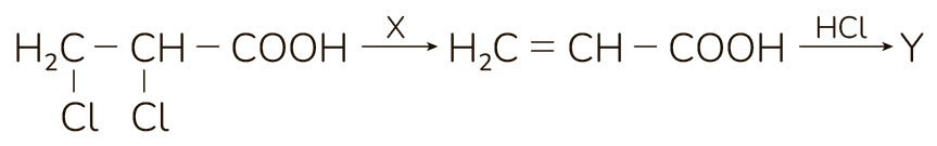 Задание №8259: Задана схема превращений веществ: Определите, какие из ...