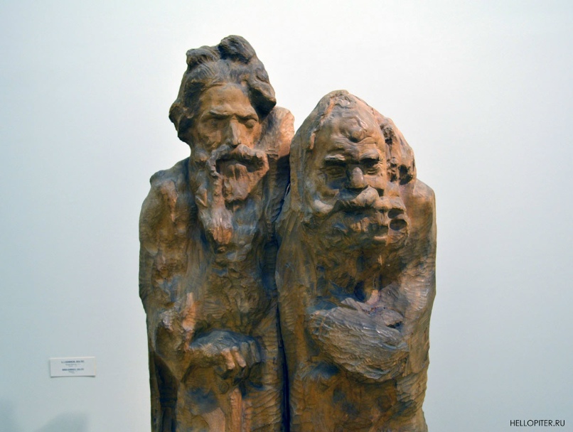 «Нищая братия»