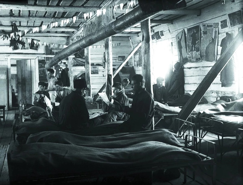 В одном из бараков Екатеринбурга. Фото 1930-х годов