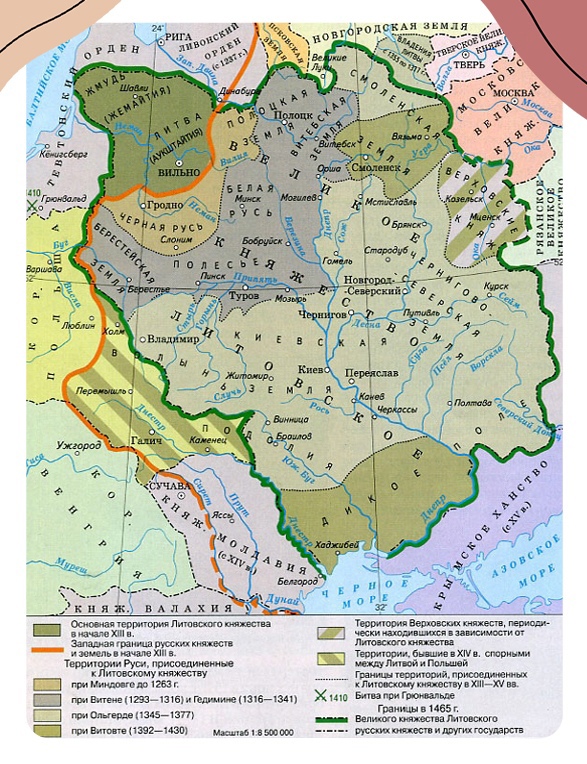Схема территорий Великого Княжества Литовского в XIV веке