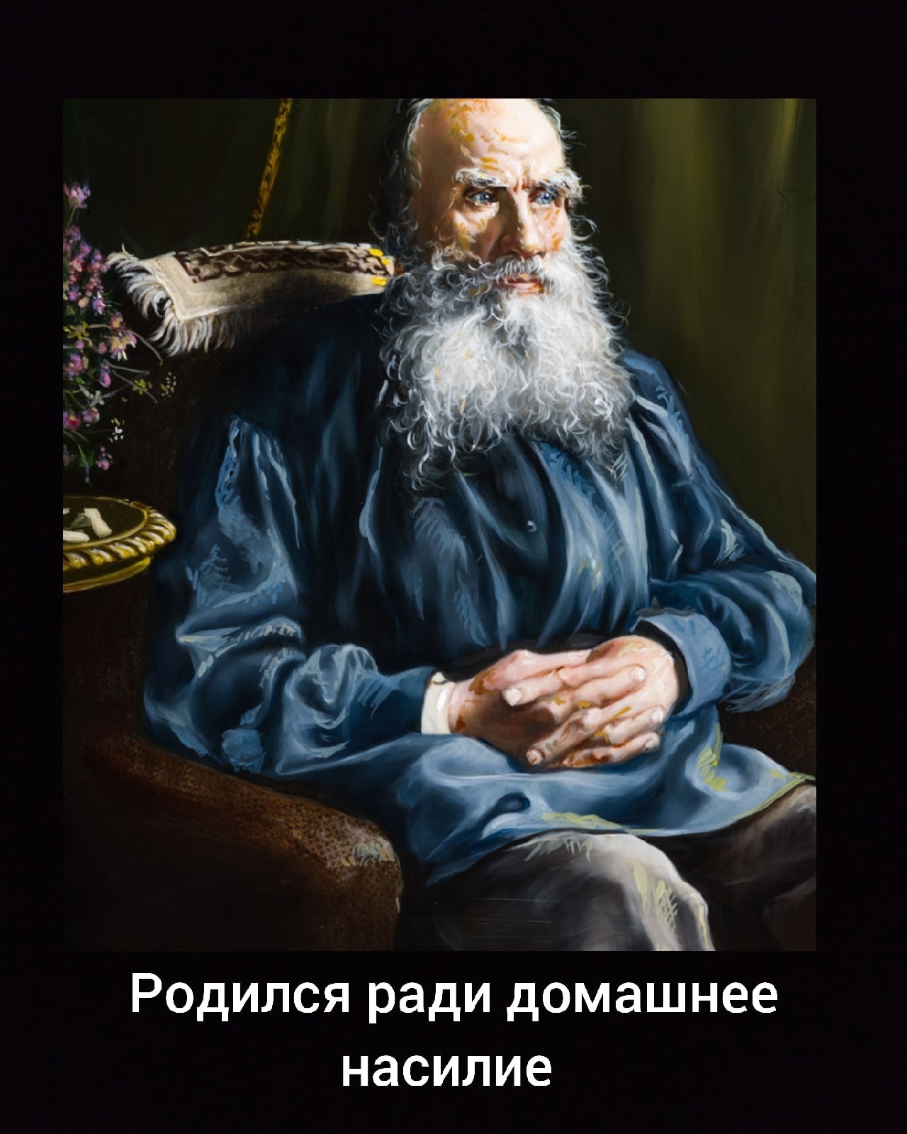 Сочинение на тему Народ и толпа. Наполеон и Кутузов в романе «Война и мир»