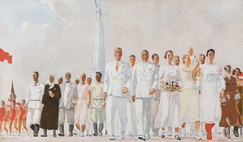 Стахановцы, А. Дейнека