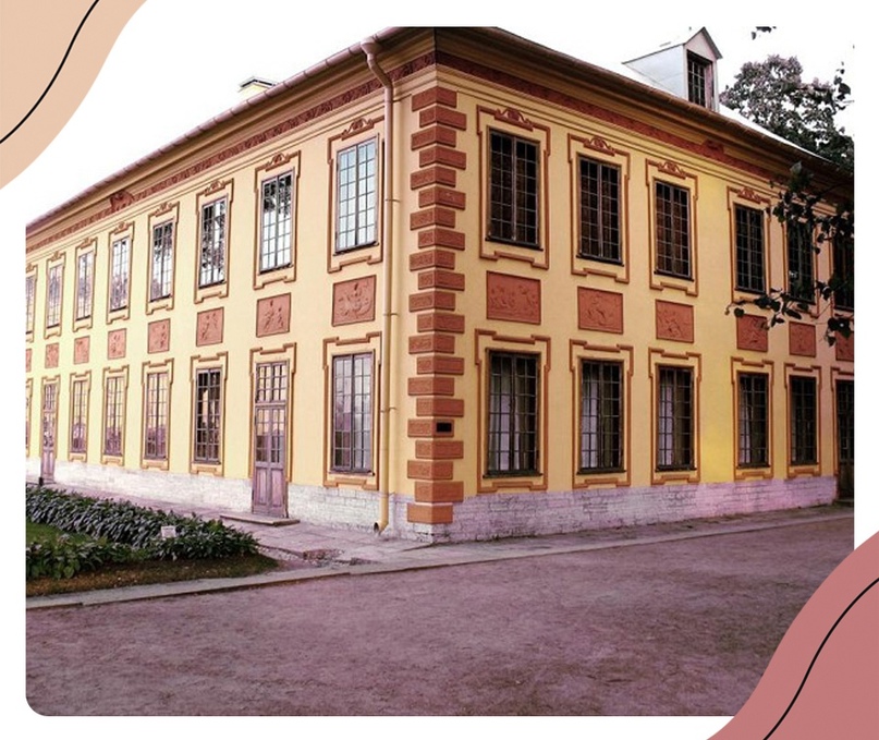 Летний дворец Петра I. Архитектор Д. Трезини. 1710–1714 гг.