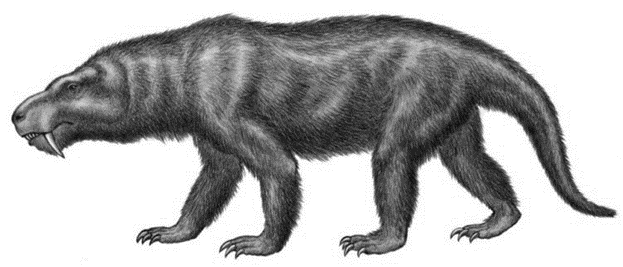 Задание №5515: На рисунке изображена реконструкция вымершего животного ...