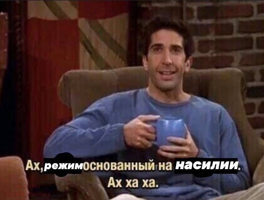 М.Ю. Лермонтов. «Песня про… купца Калашникова», изображение №3