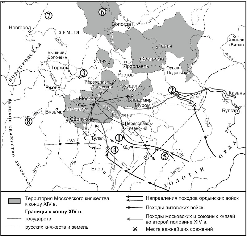Задание №33791: Рассмотрите схему и выполните задание. Какие суждения ...