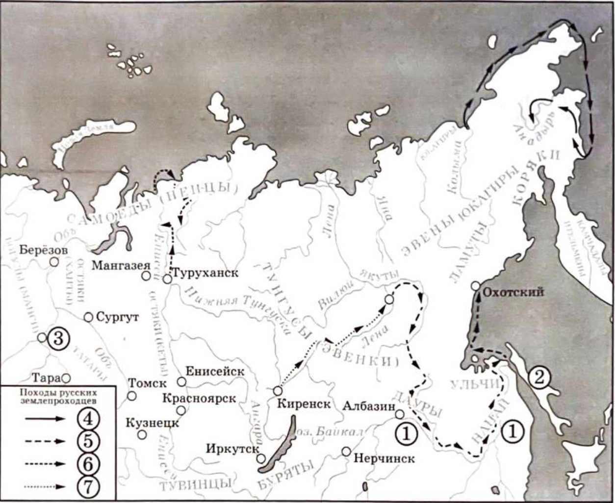 Амур какой цифрой обозначена река на карте