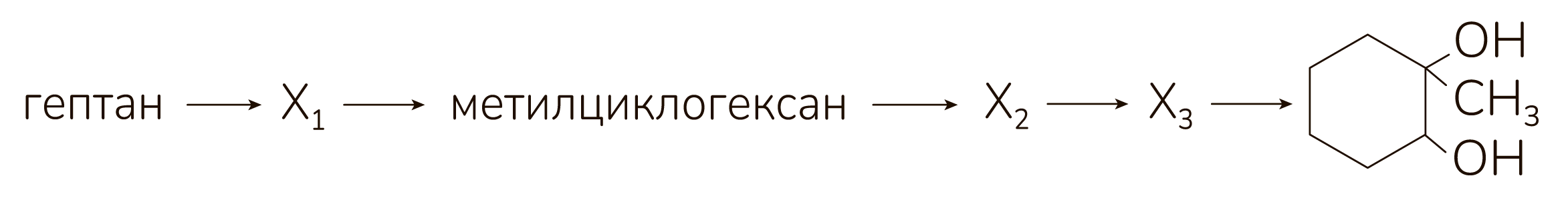 Рисунок