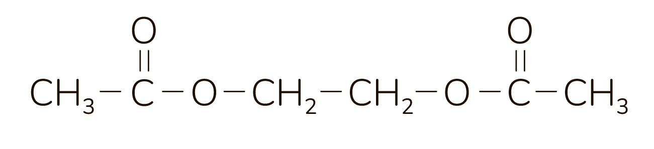 Задание №59055: При гидролизе органического вещества, протекающем в ...