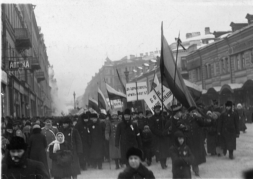 Патриотическая демонстрация 1914 года