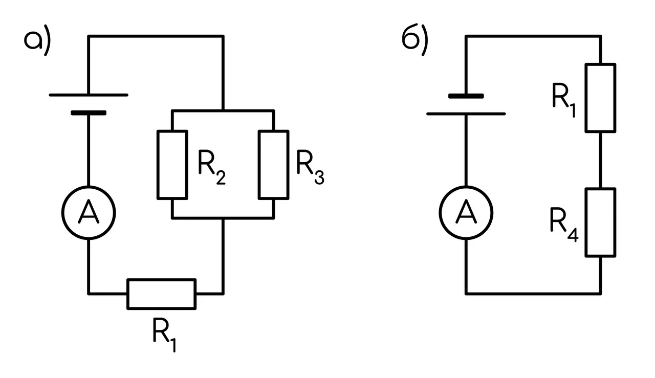 Задание №10575: В электрическую цепь, изображённую на рисунке, включены ...