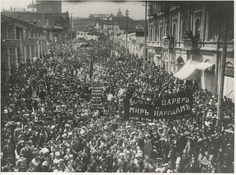 Антивоенная демонстрация в Петрограде. Апрель 1917 года