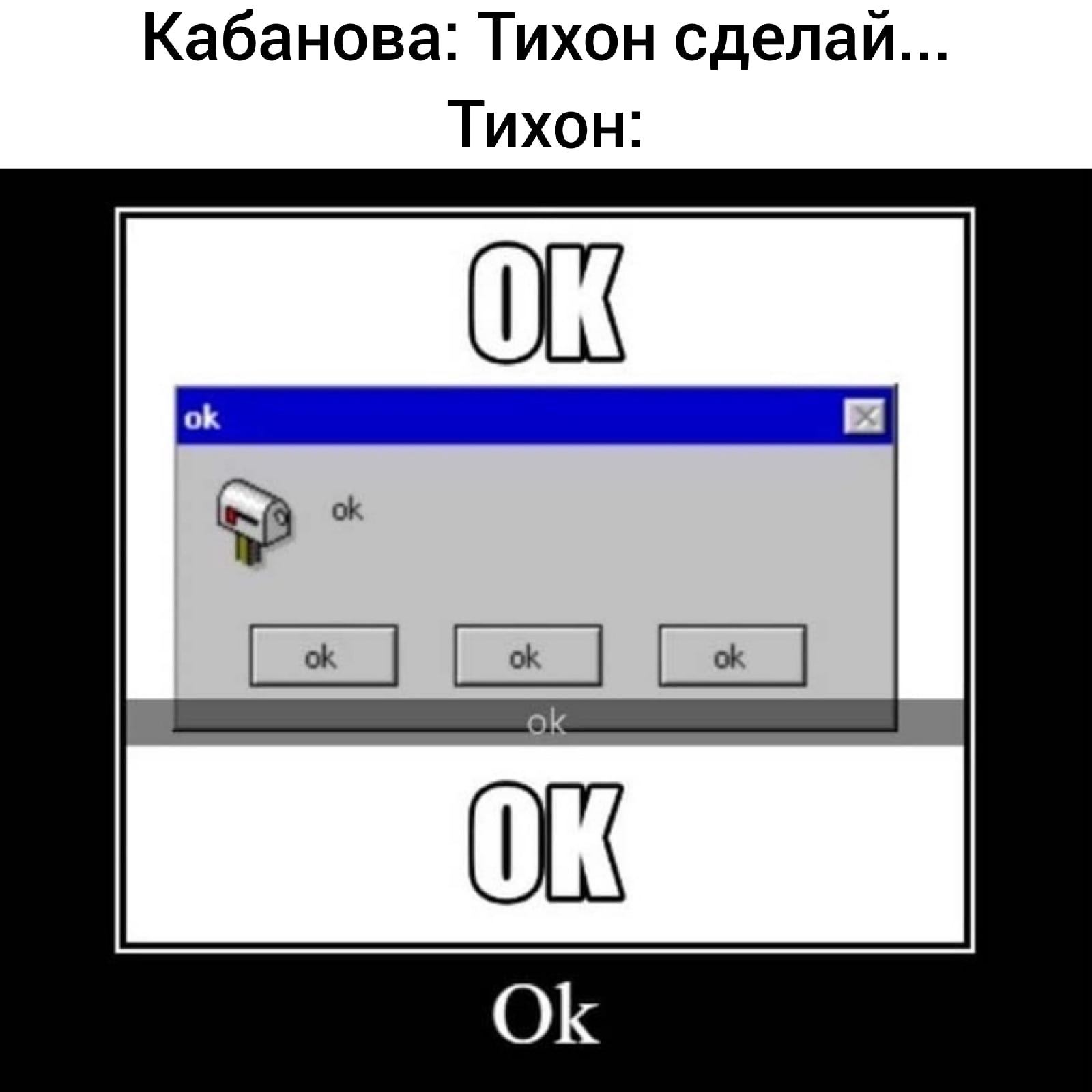 А. Н. Островский. «Гроза»: теория и практика ЕГЭ-2025 по Литературе —  NeoFamily