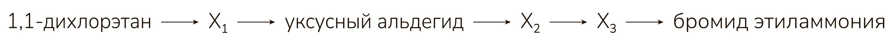 Рисунок