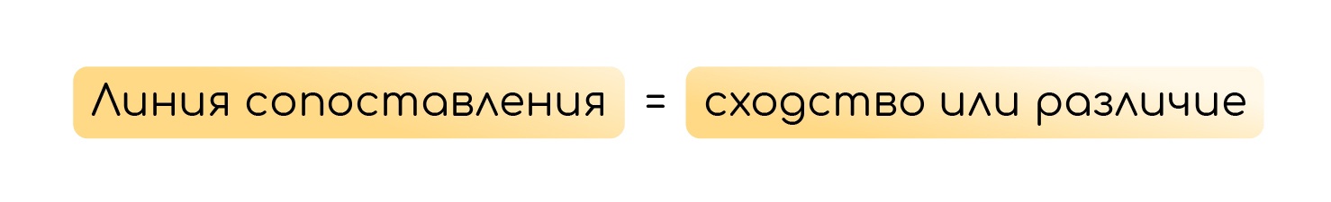 6 и 11 задания, изображение №2