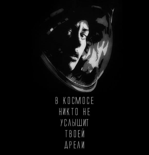 Волны. Длина волны. Звуковые волны, изображение №8