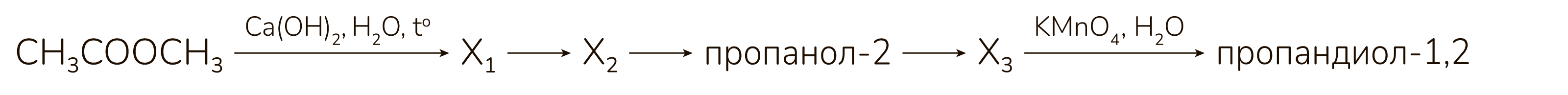 Рисунок