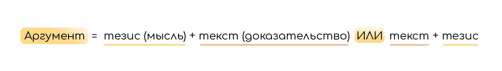 5 и 10 задания, изображение №2