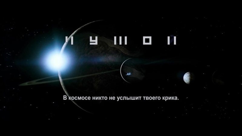 Волны. Длина волны. Звуковые волны, изображение №7