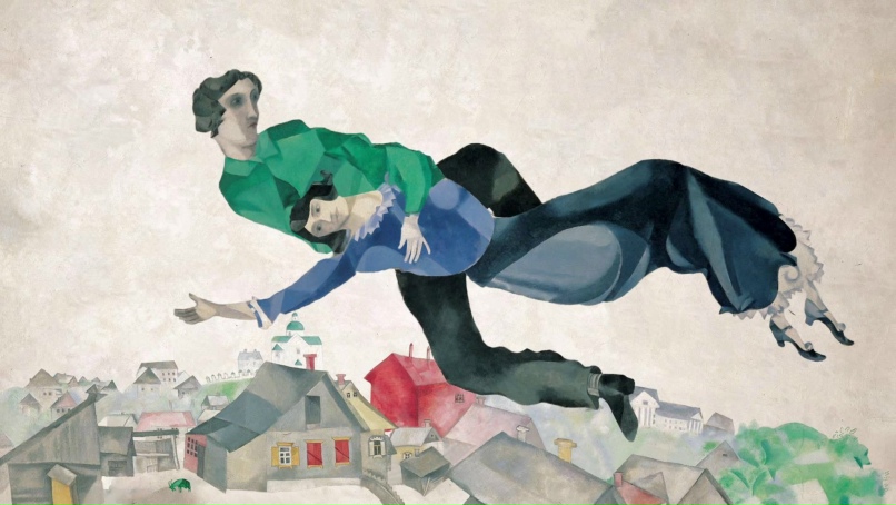 Над городом, М. Шагал