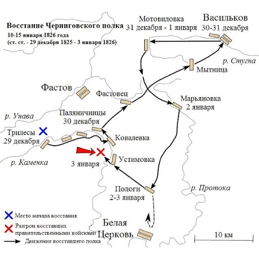 Выступление декабристов, изображение №5