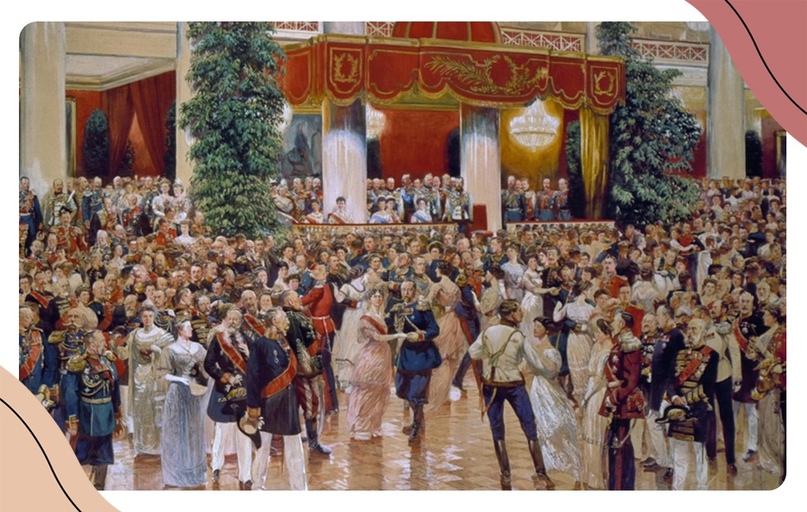 Бал в Дворянском собрании 23 февраля 1913 года. Д.Н. Кардовский